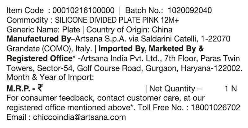 Easy Menu Plate image number 5